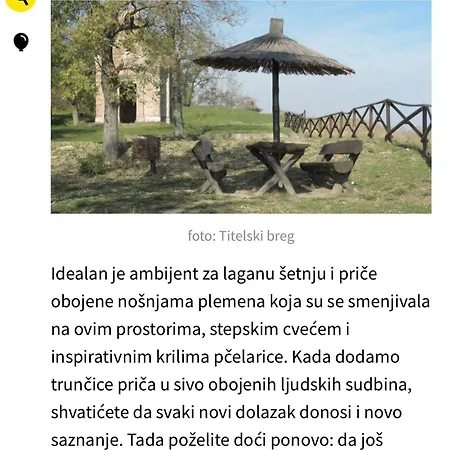 Centar Апартаменты